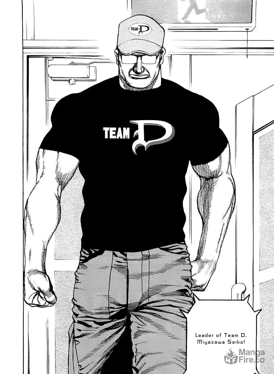 Read TOUGH chapter 104 image 17 on Lezhin