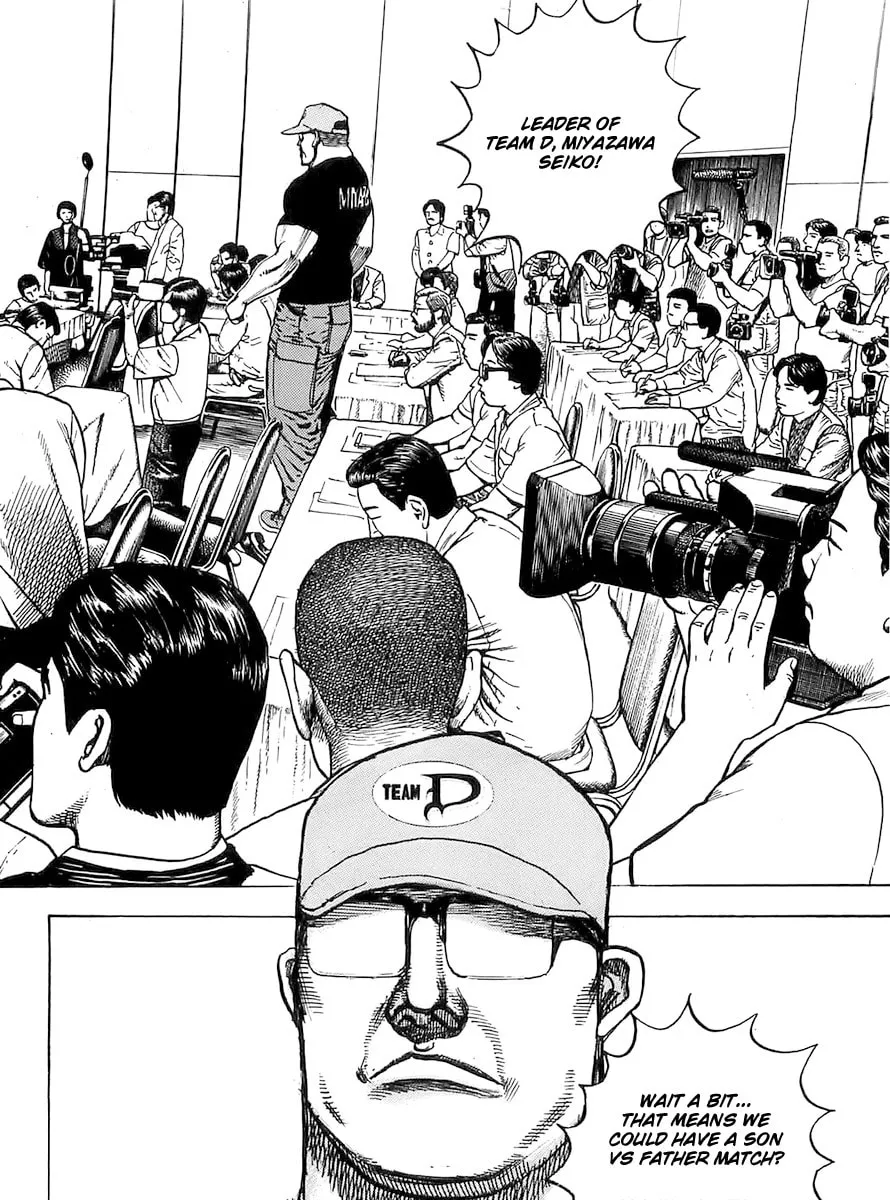 Read TOUGH chapter 105 image 1 on Lezhin