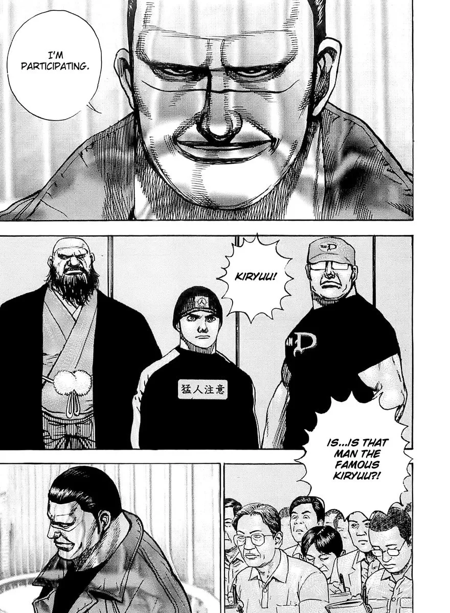 Read TOUGH chapter 105 image 12 on Lezhin