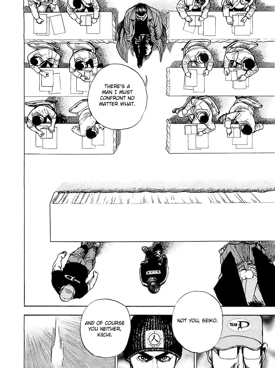 Read TOUGH chapter 105 image 13 on Lezhin