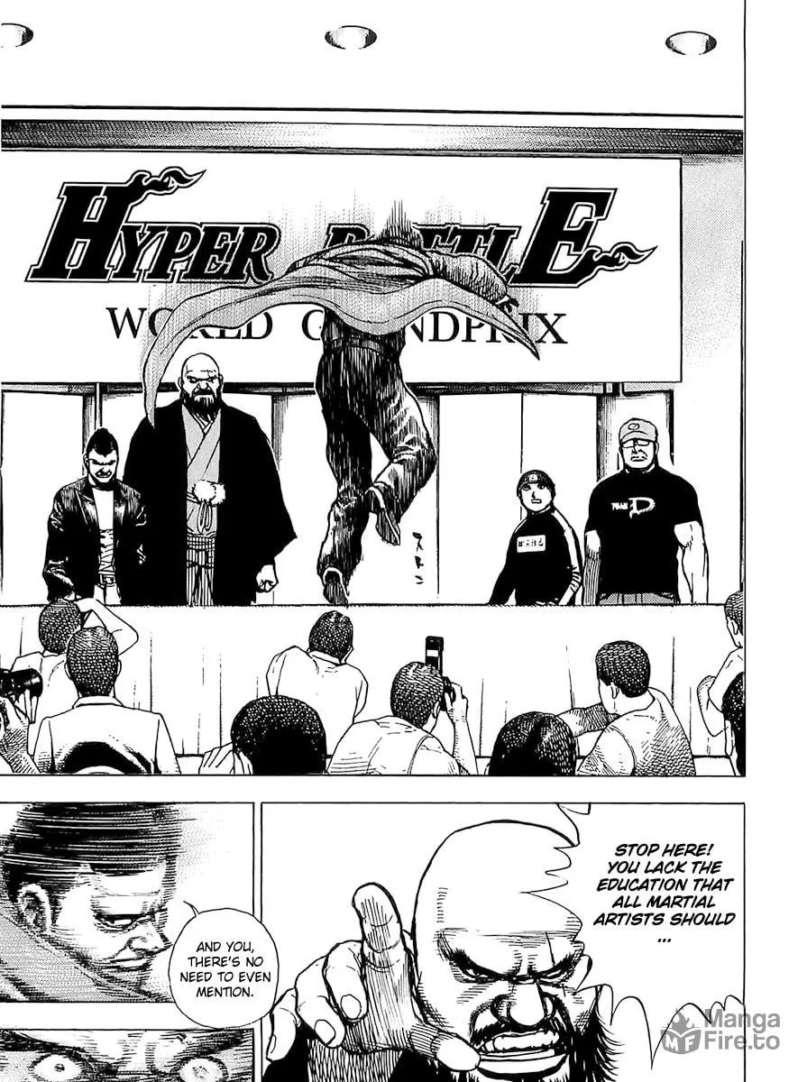 Read TOUGH chapter 105 image 14 on Lezhin