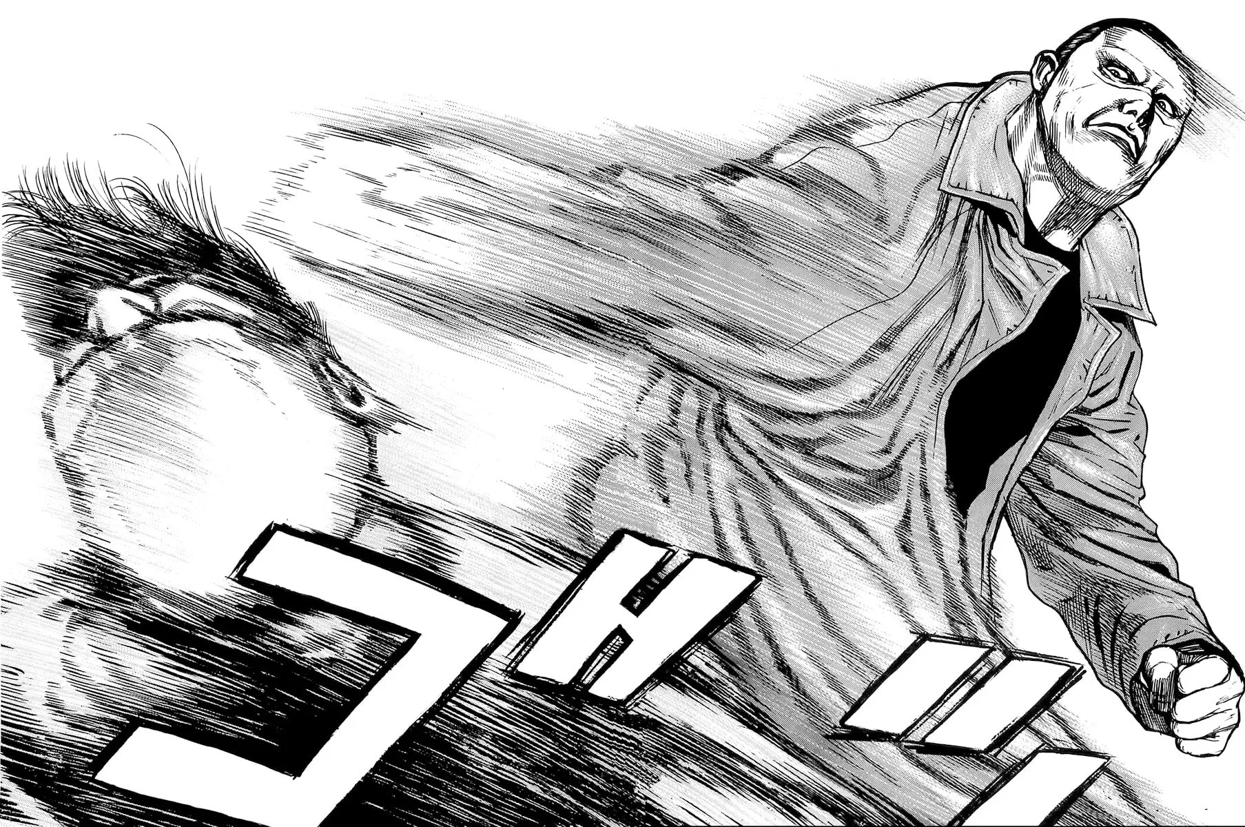 Read TOUGH chapter 105 image 15 on Lezhin