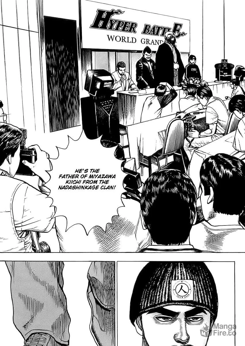 Read TOUGH chapter 105 image 2 on Lezhin
