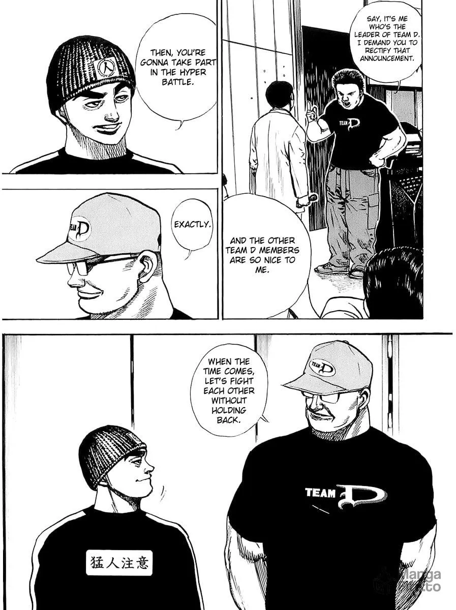Read TOUGH chapter 105 image 4 on Lezhin