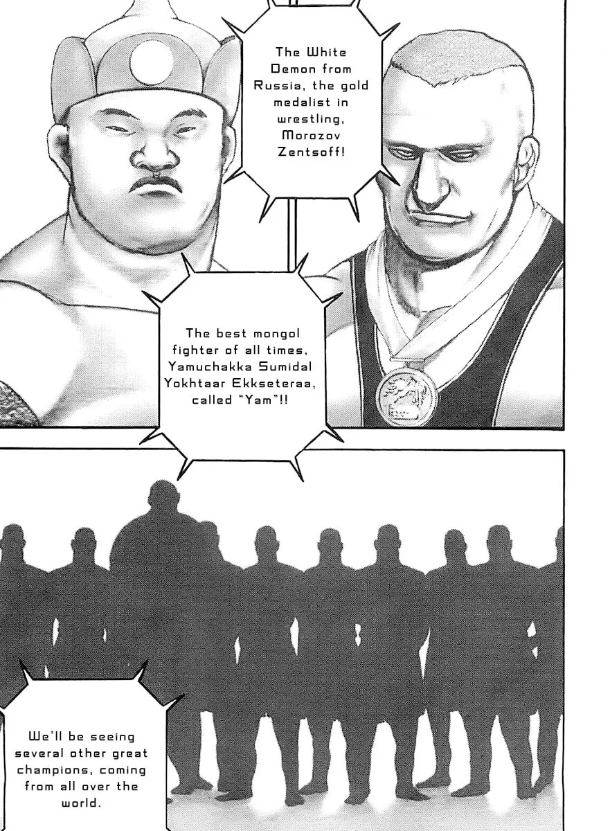 Read TOUGH chapter 105 image 6 on Lezhin