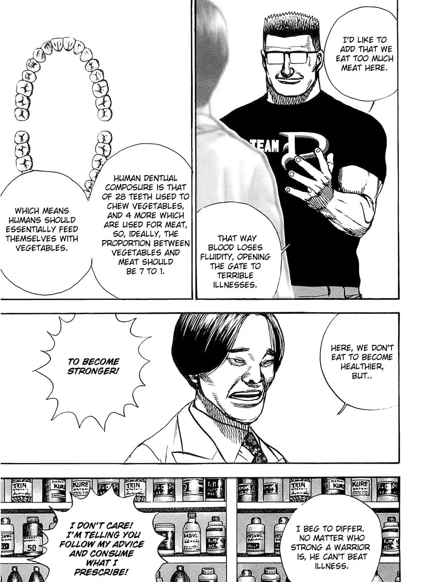Read TOUGH chapter 106 image 10 on Lezhin