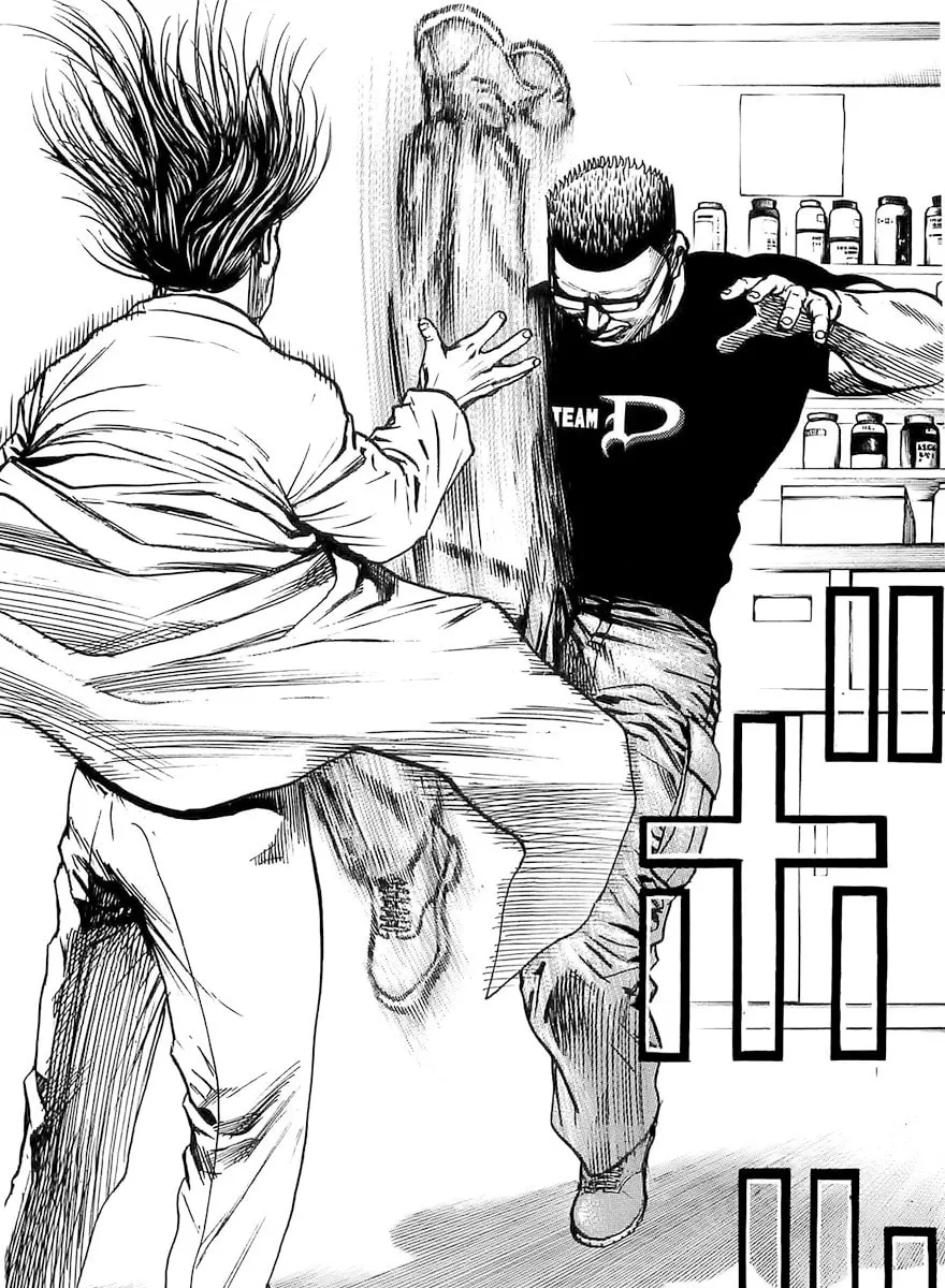 Read TOUGH chapter 106 image 13 on Lezhin