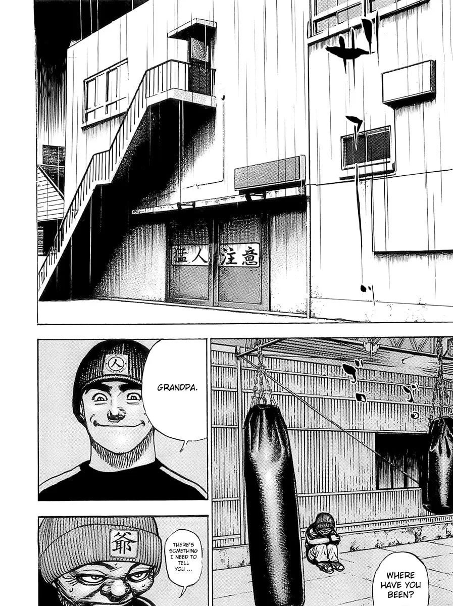 Read TOUGH chapter 106 image 15 on Lezhin