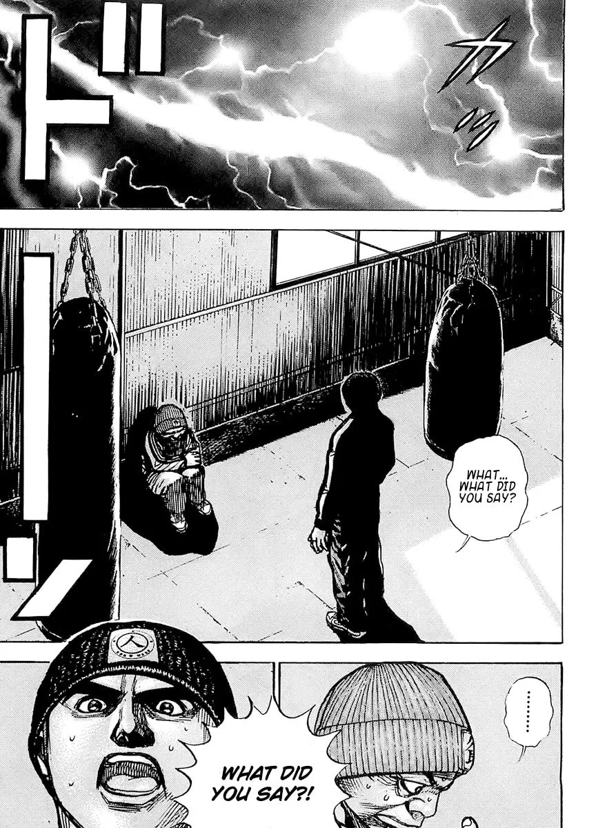 Read TOUGH chapter 106 image 16 on Lezhin