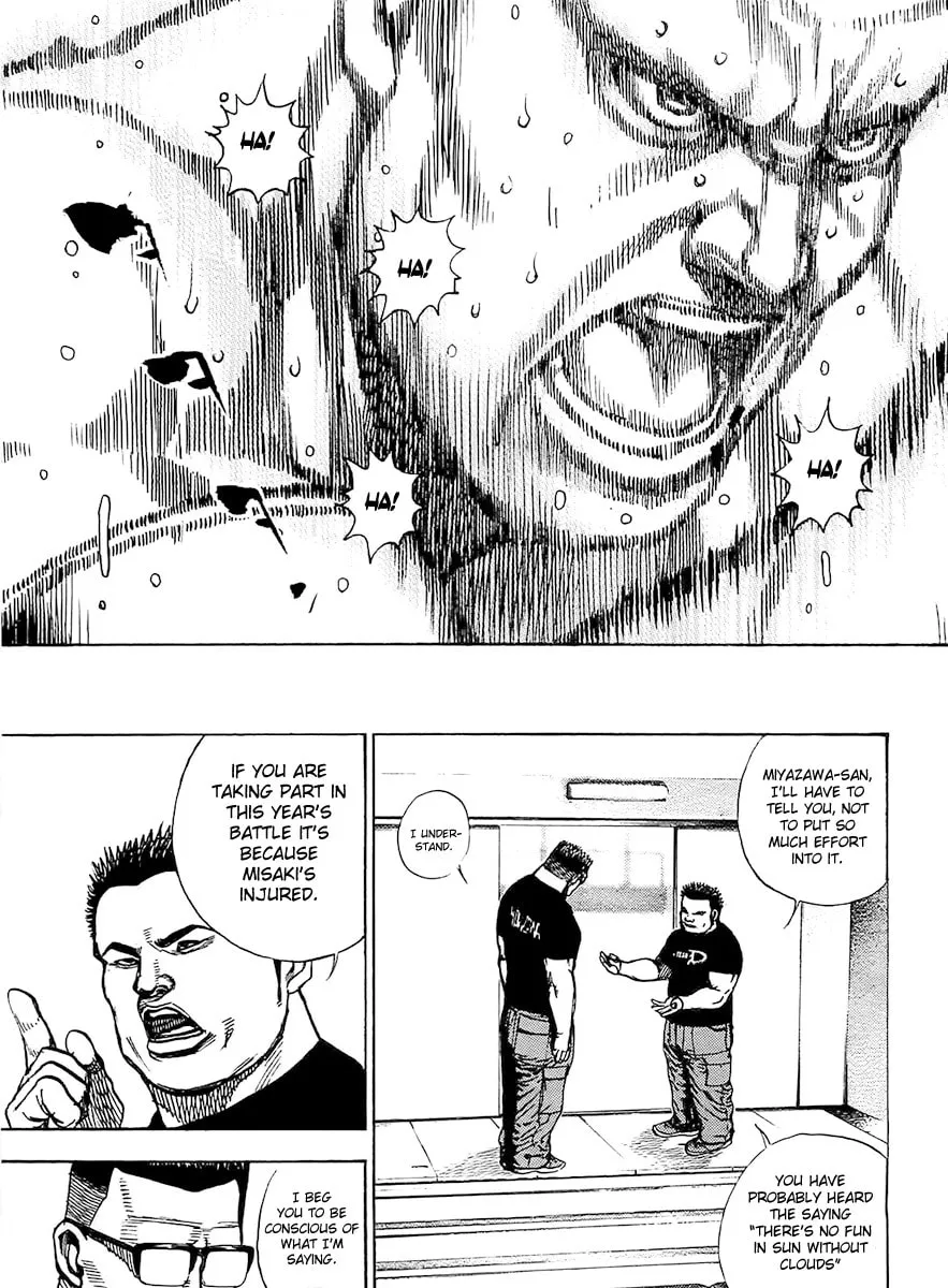 Read TOUGH chapter 106 image 6 on Lezhin