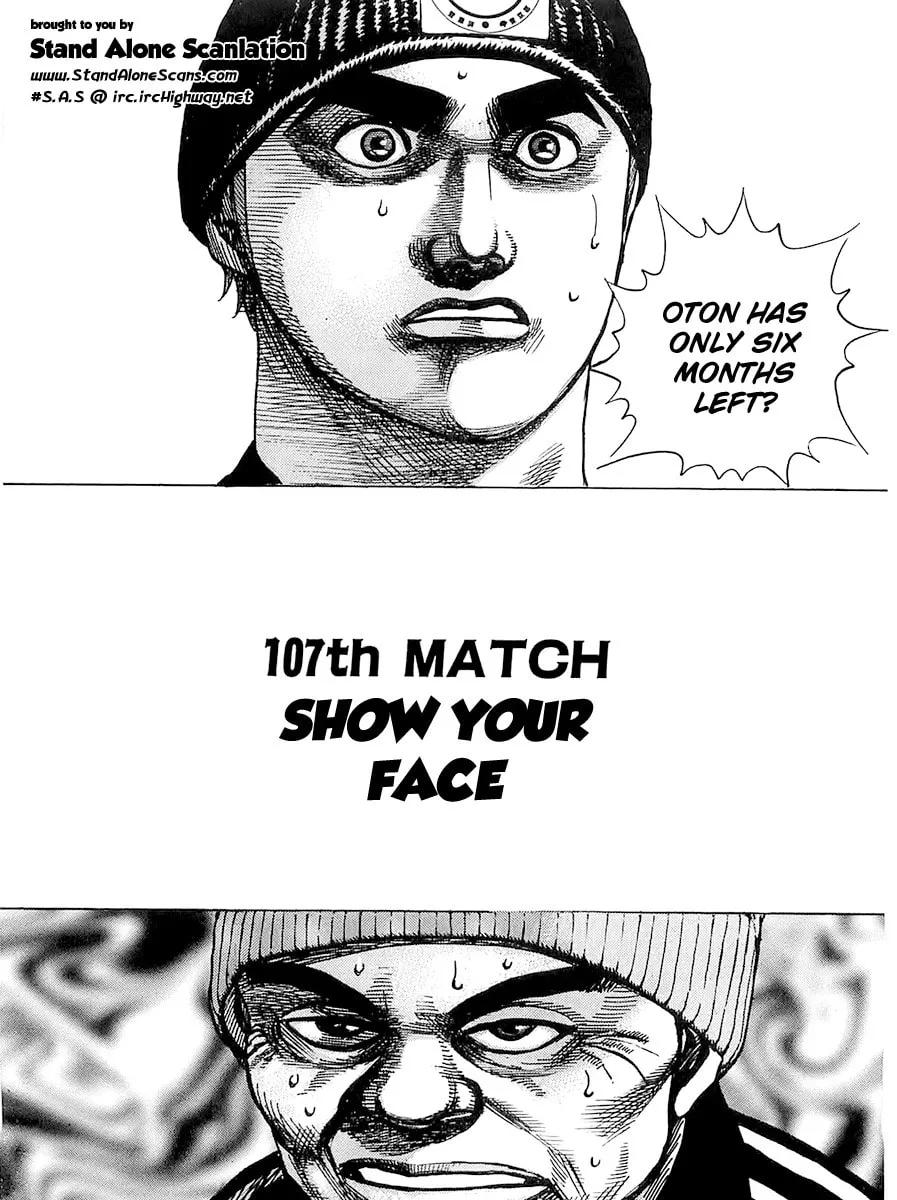 Read TOUGH chapter 107 image 0 on Lezhin