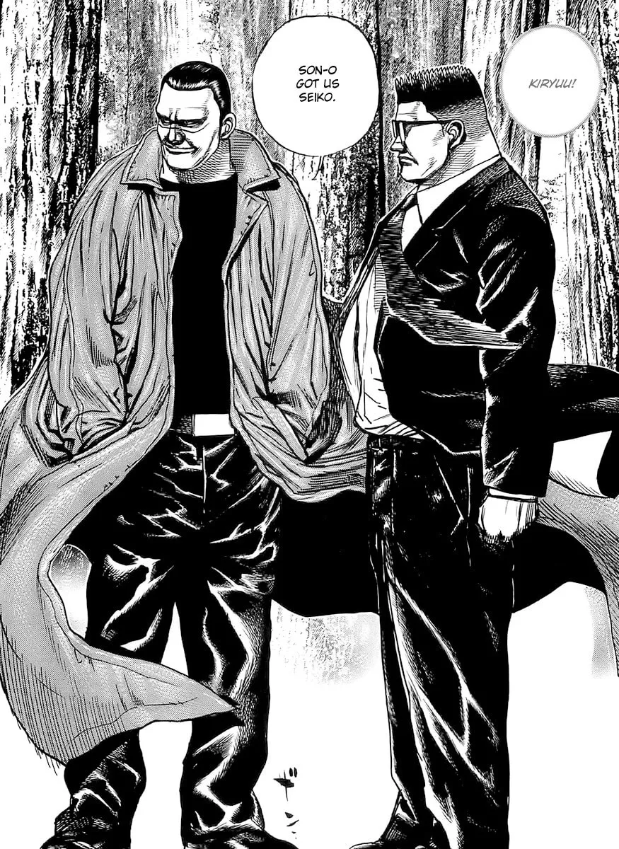 Read TOUGH chapter 107 image 10 on Lezhin
