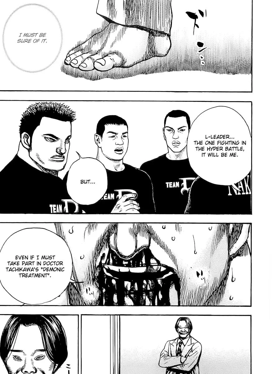 Read TOUGH chapter 107 image 15 on Lezhin