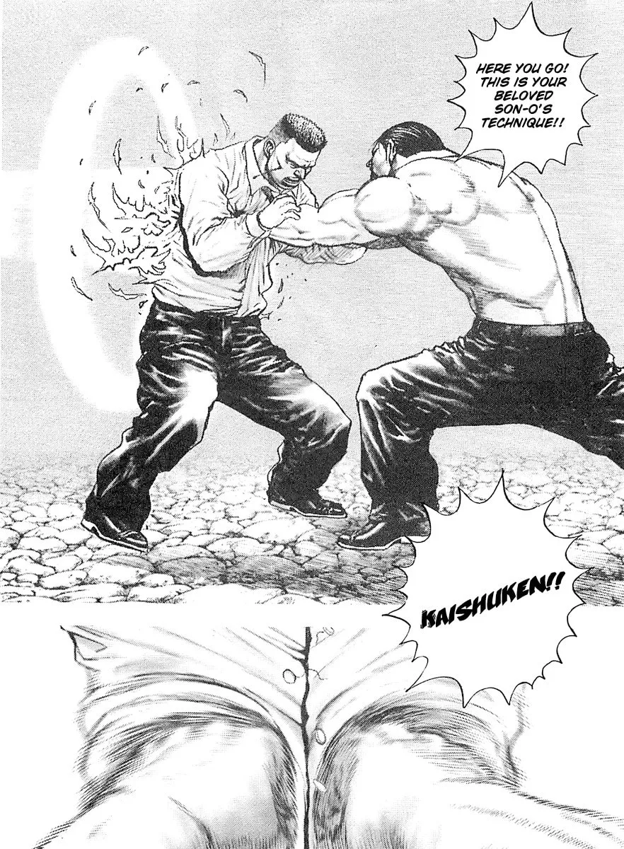 Read TOUGH chapter 107 image 3 on Lezhin