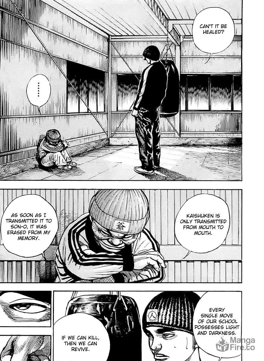 Read TOUGH chapter 107 image 5 on Lezhin