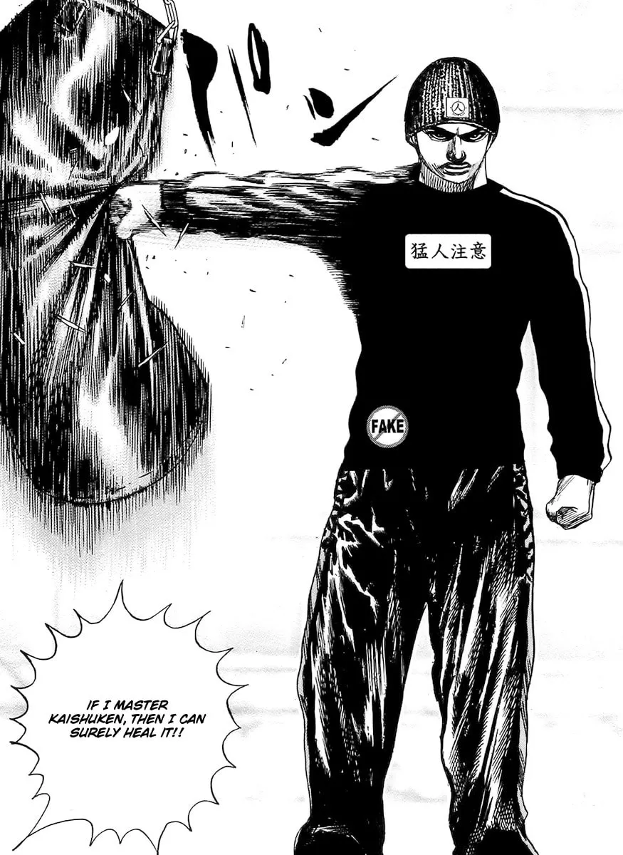 Read TOUGH chapter 107 image 6 on Lezhin