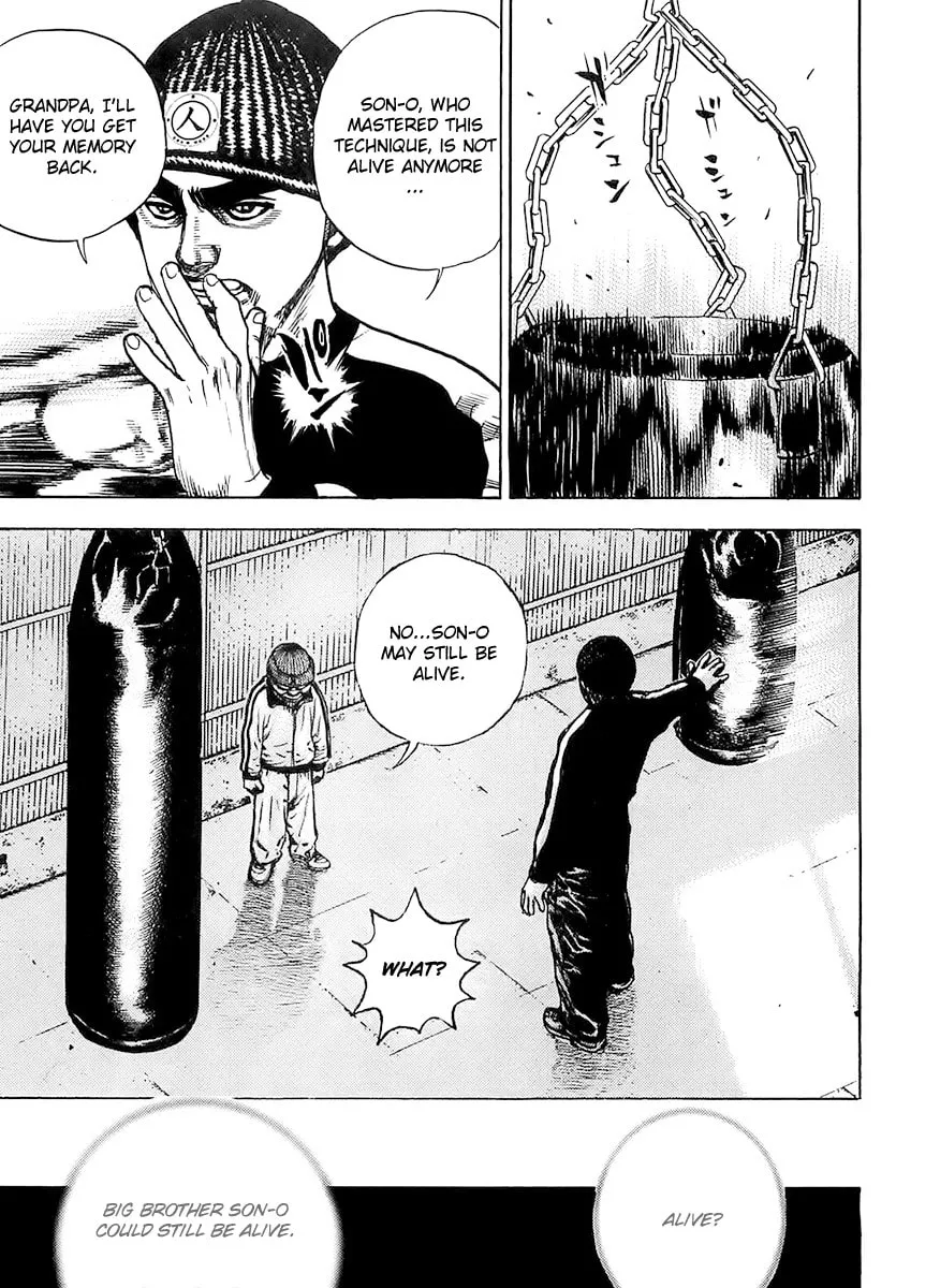 Read TOUGH chapter 107 image 7 on Lezhin