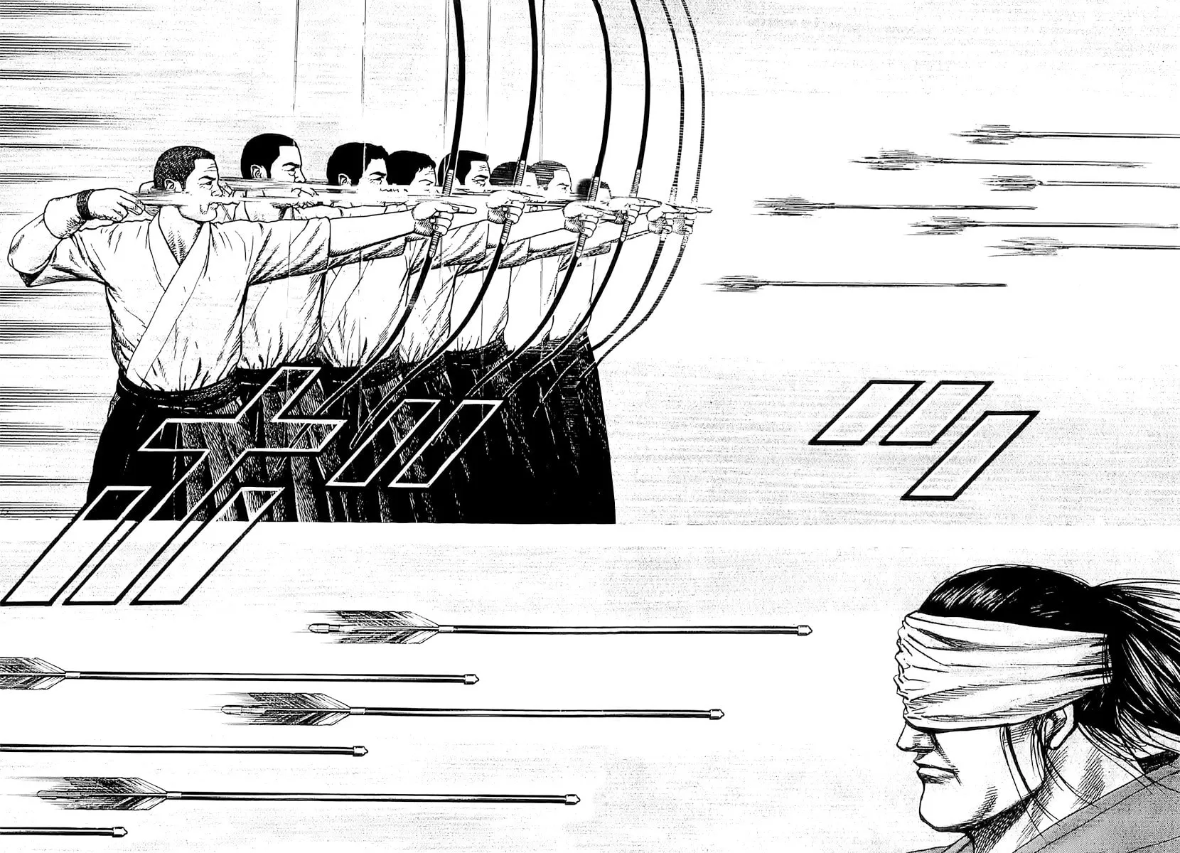 Read TOUGH chapter 108 image 13 on Lezhin