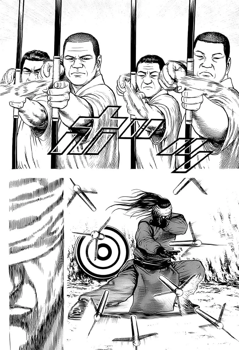 Read TOUGH chapter 108 image 16 on Lezhin