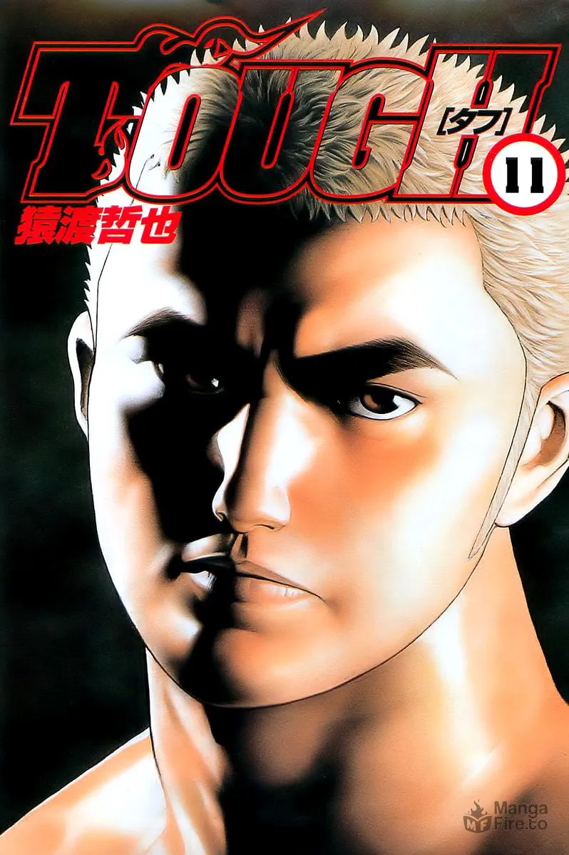Read TOUGH chapter 108 image 2 on Lezhin
