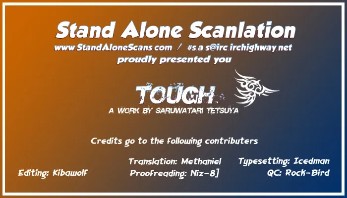 Read TOUGH chapter 108 image 21 on Lezhin
