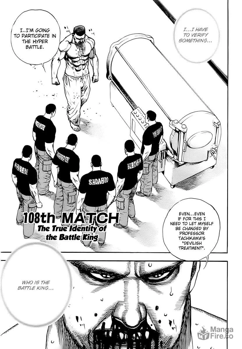 Read TOUGH chapter 108 image 4 on Lezhin