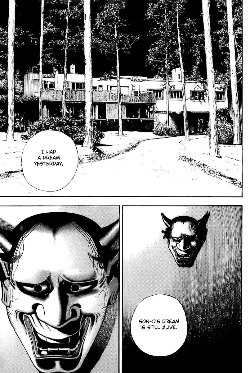 Read TOUGH chapter 108 image 6 on Lezhin
