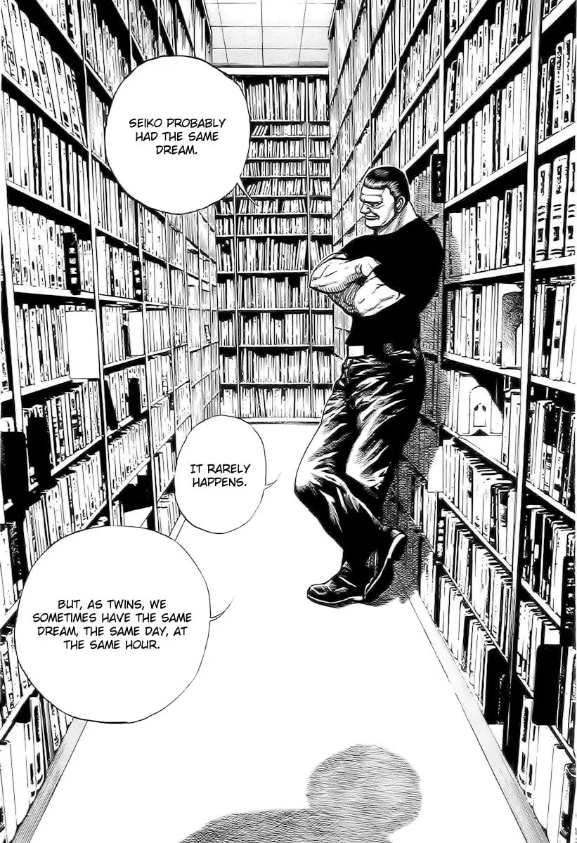 Read TOUGH chapter 108 image 7 on Lezhin
