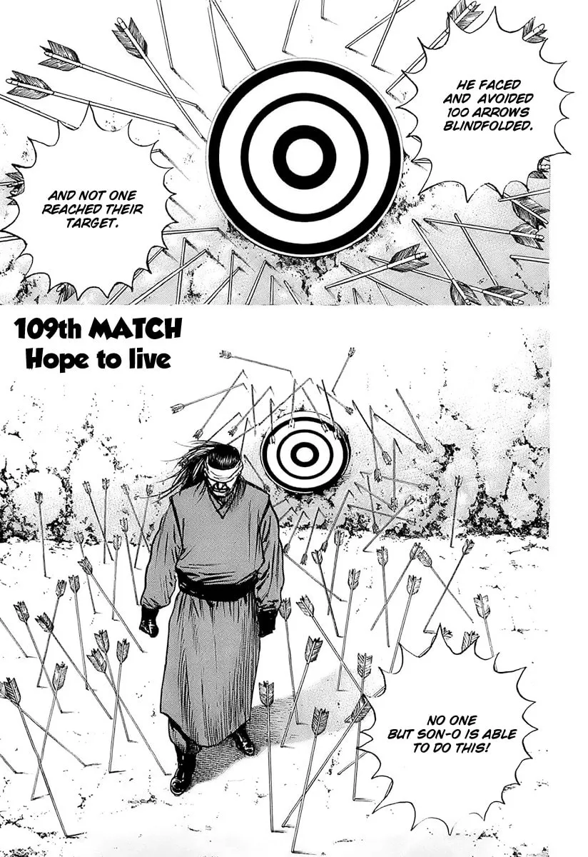 Read TOUGH chapter 109 image 0 on Lezhin