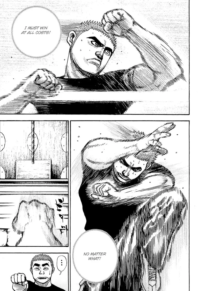 Read TOUGH chapter 109 image 12 on Lezhin