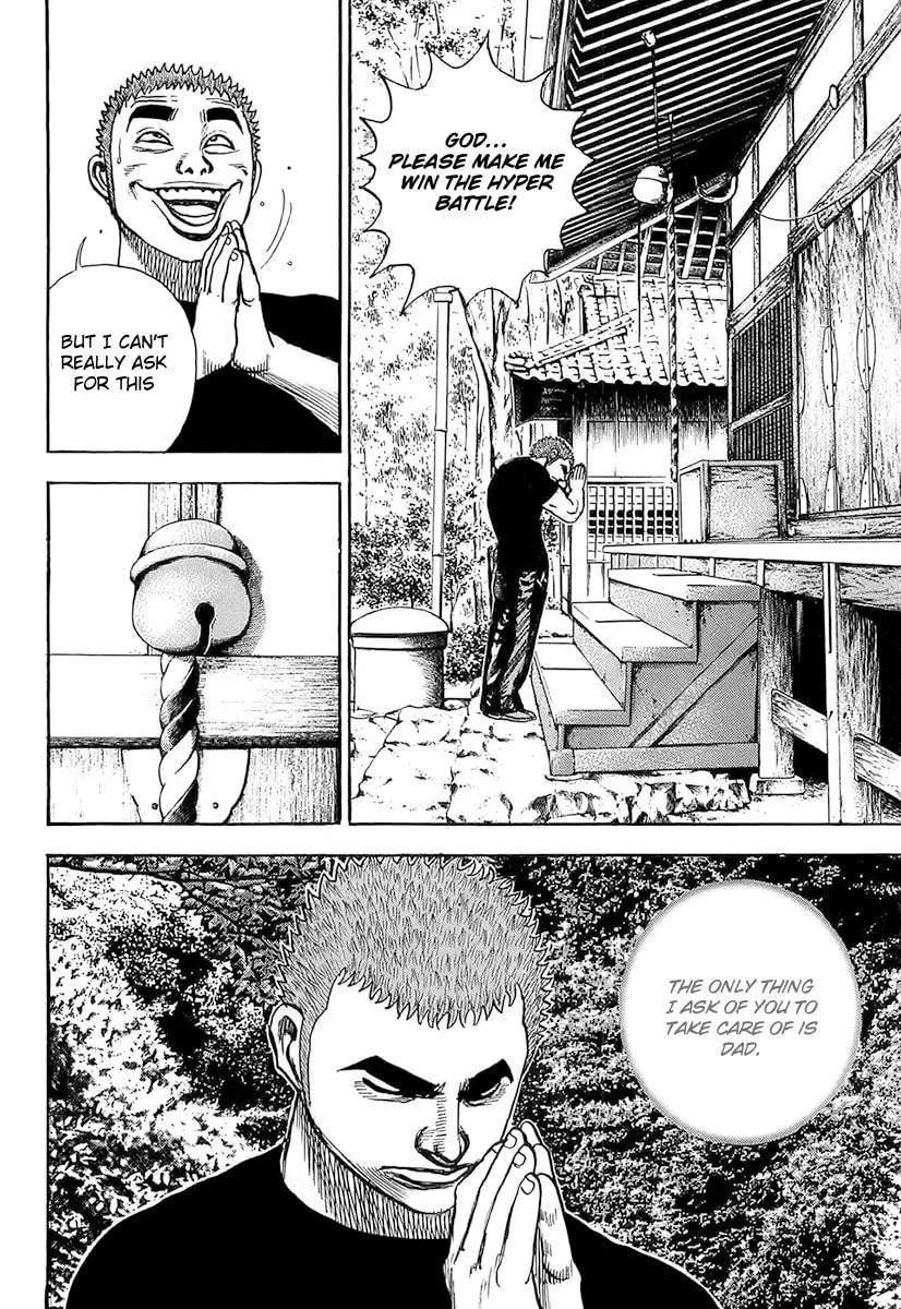 Read TOUGH chapter 109 image 13 on Lezhin