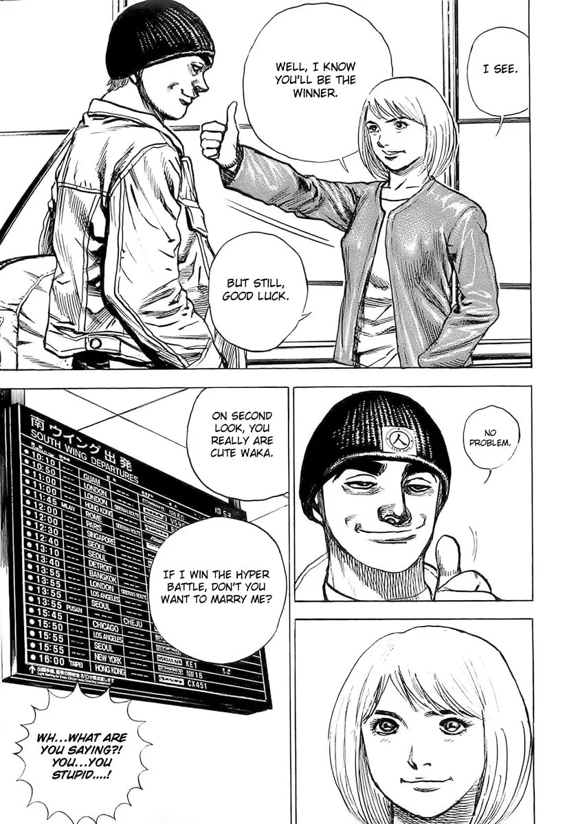 Read TOUGH chapter 109 image 16 on Lezhin