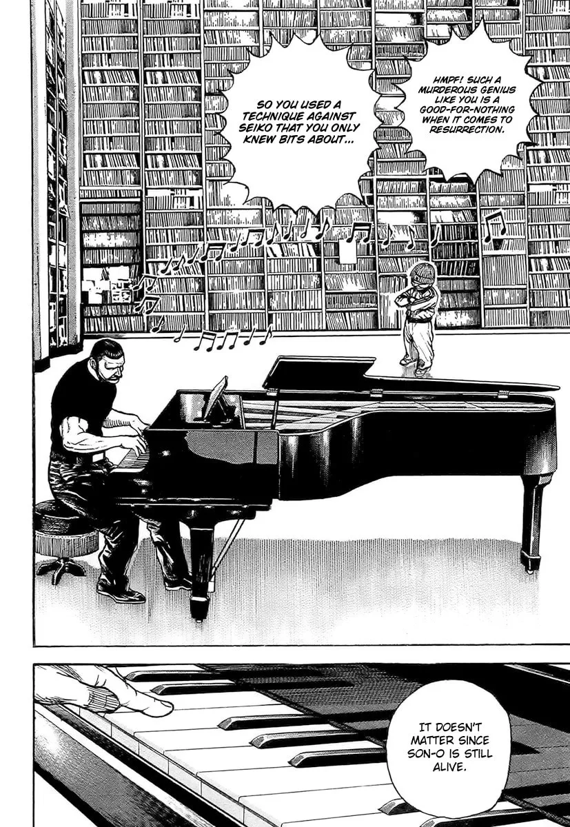 Read TOUGH chapter 109 image 3 on Lezhin