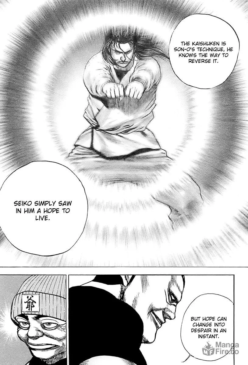 Read TOUGH chapter 109 image 4 on Lezhin