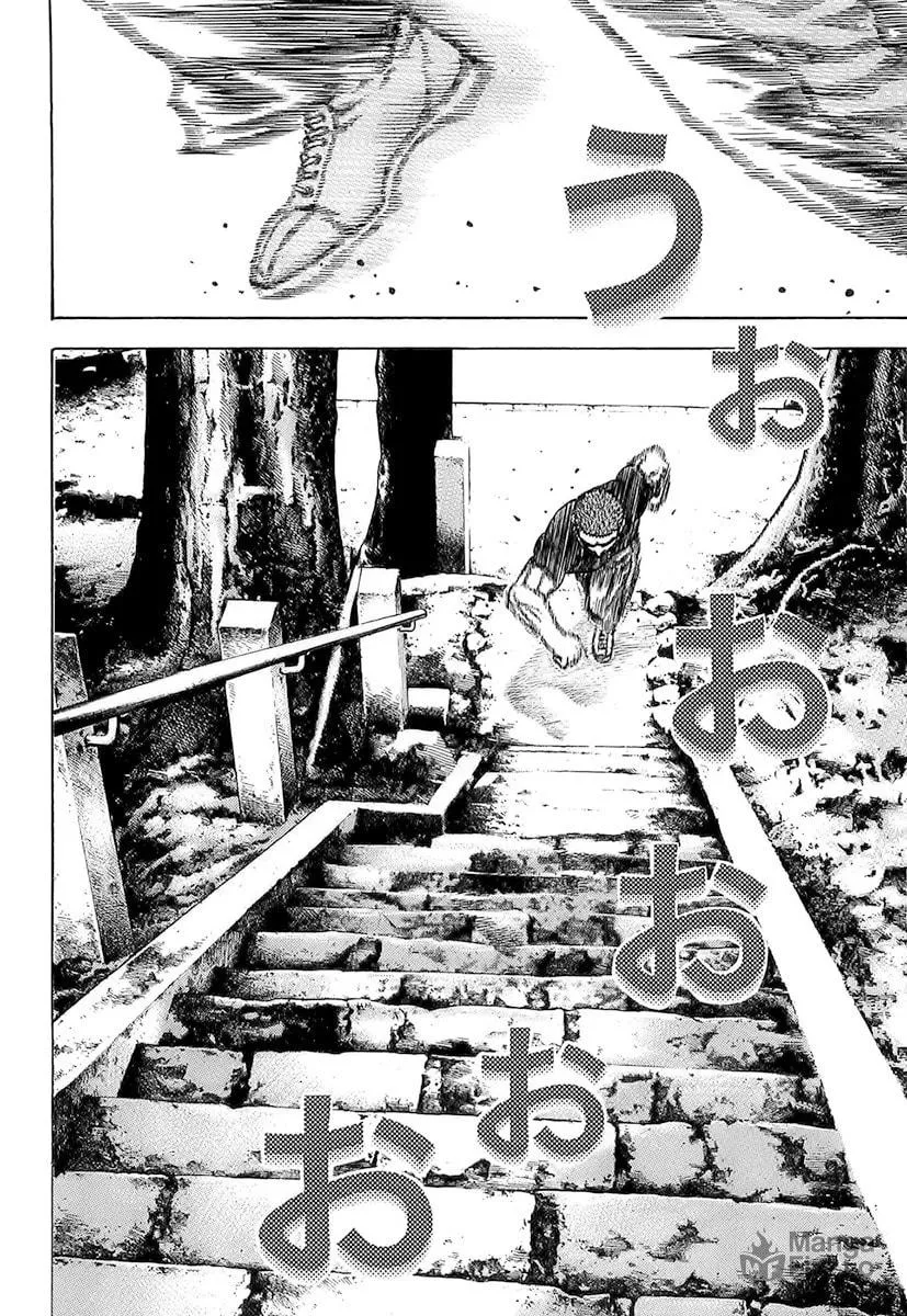 Read TOUGH chapter 109 image 9 on Lezhin