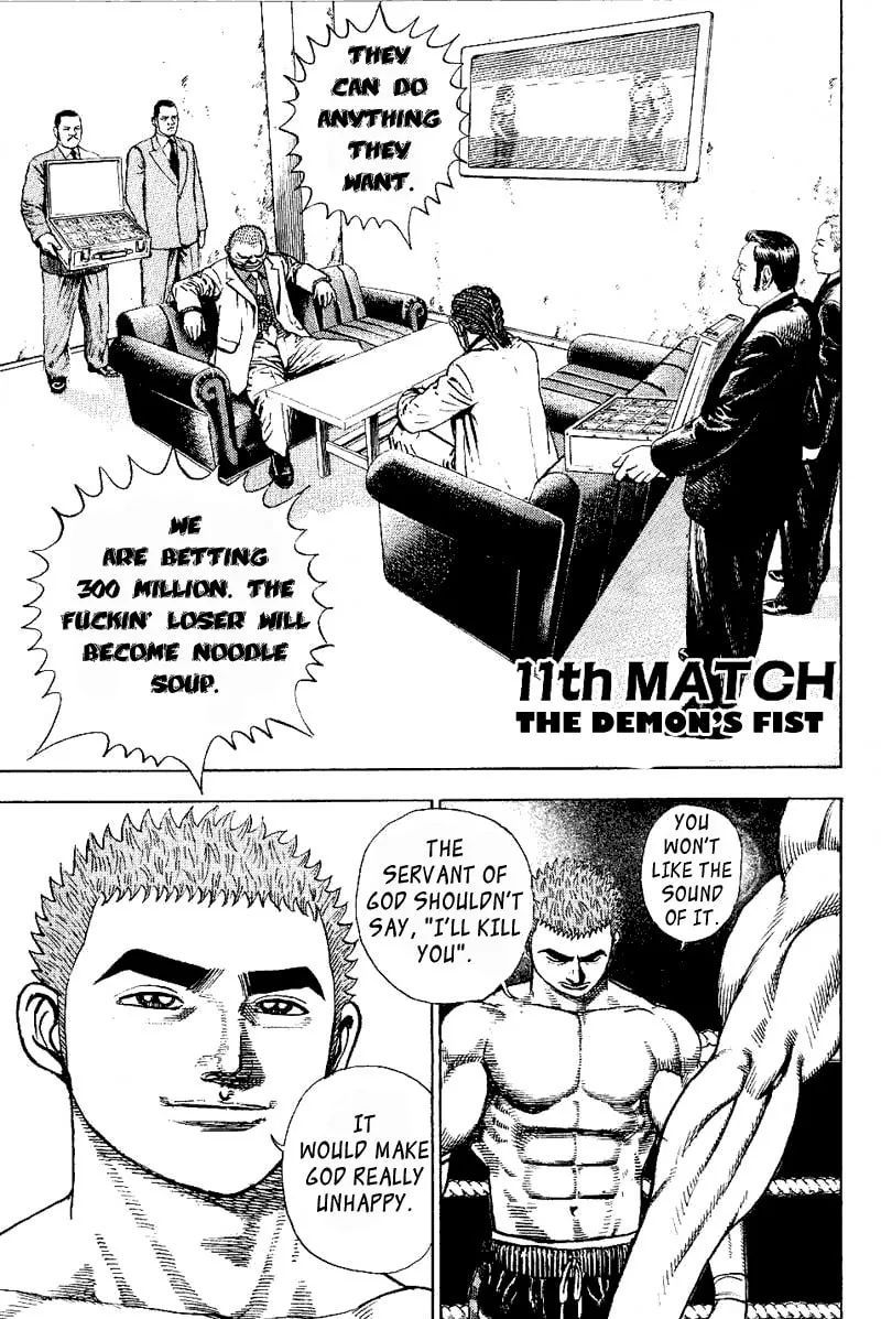 Read TOUGH chapter 11 image 0 on Lezhin