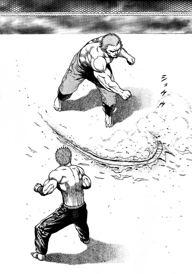 Read TOUGH chapter 11 image 13 on Lezhin