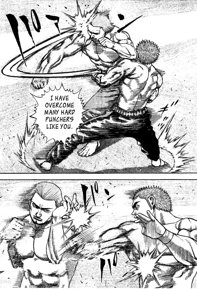 Read TOUGH chapter 11 image 6 on Lezhin