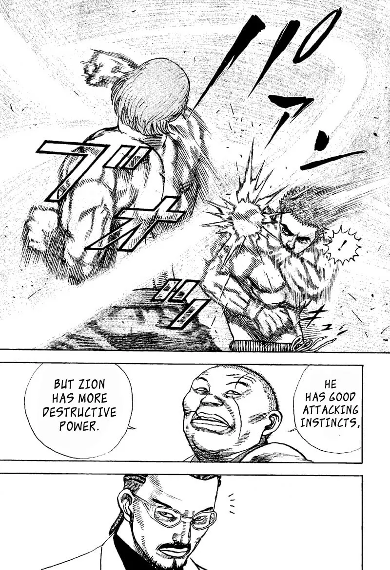 Read TOUGH chapter 11 image 7 on Lezhin