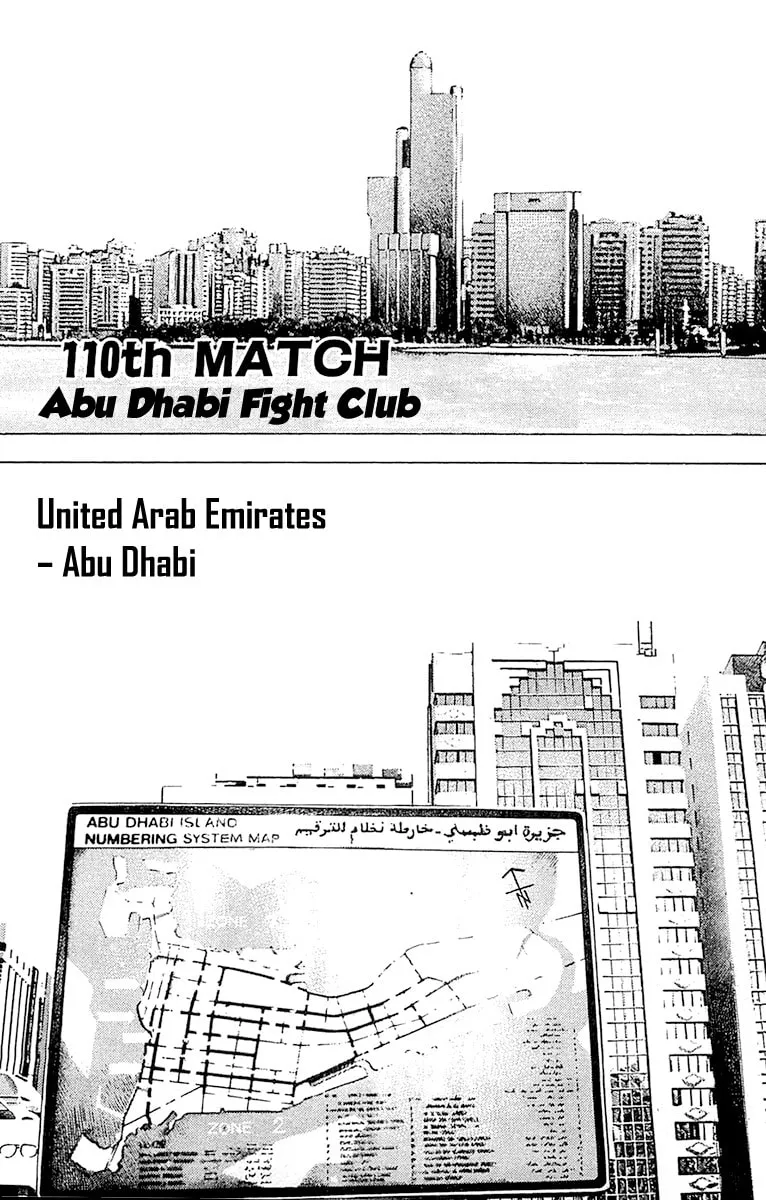 Read TOUGH chapter 110 image 0 on Lezhin