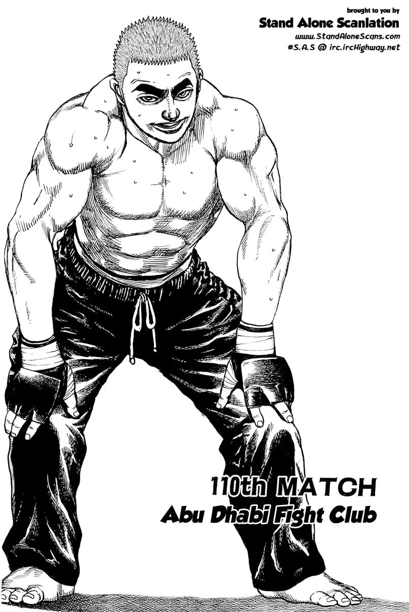 Read TOUGH chapter 110 image 1 on Lezhin