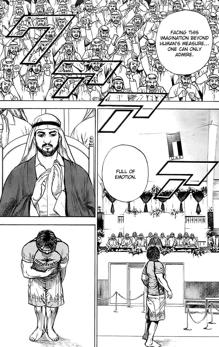 Read TOUGH chapter 110 image 12 on Lezhin