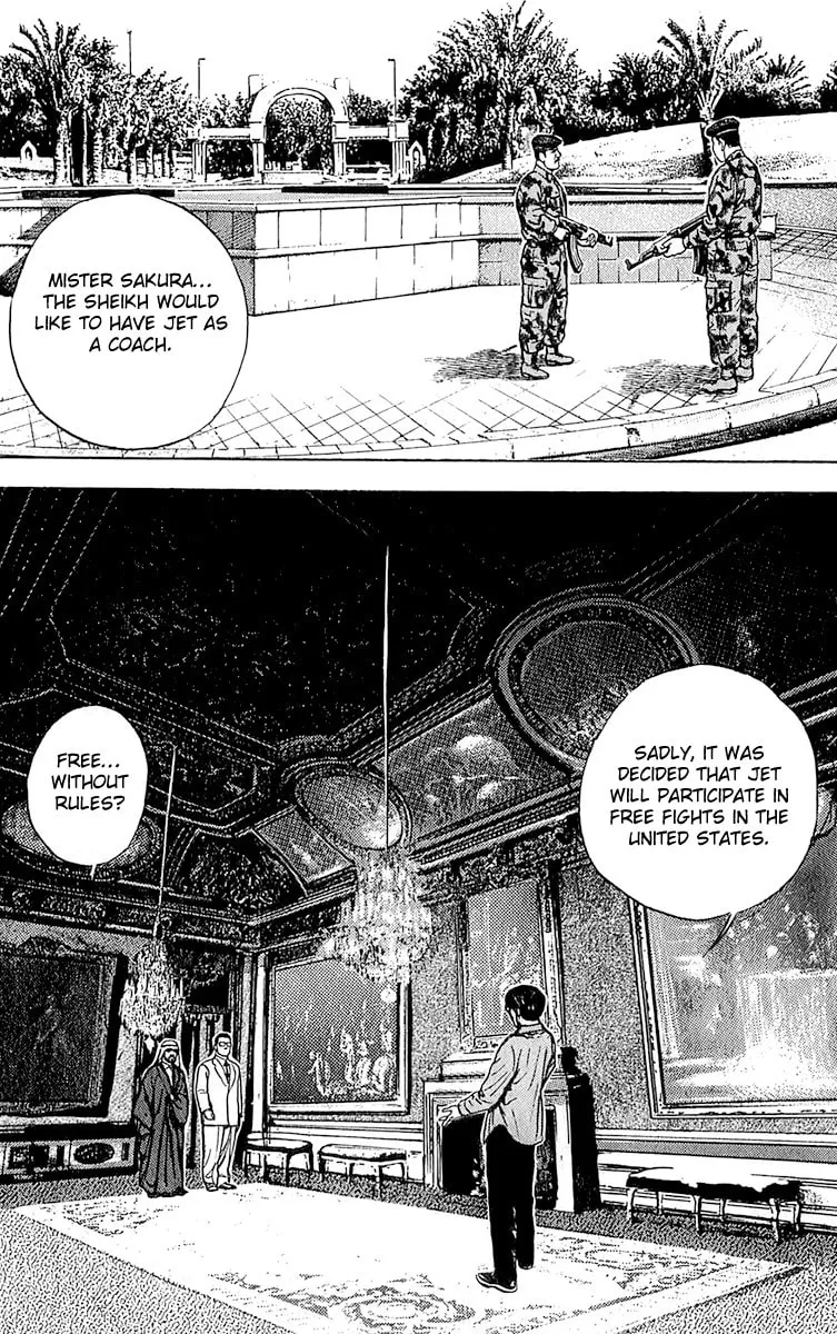 Read TOUGH chapter 110 image 15 on Lezhin
