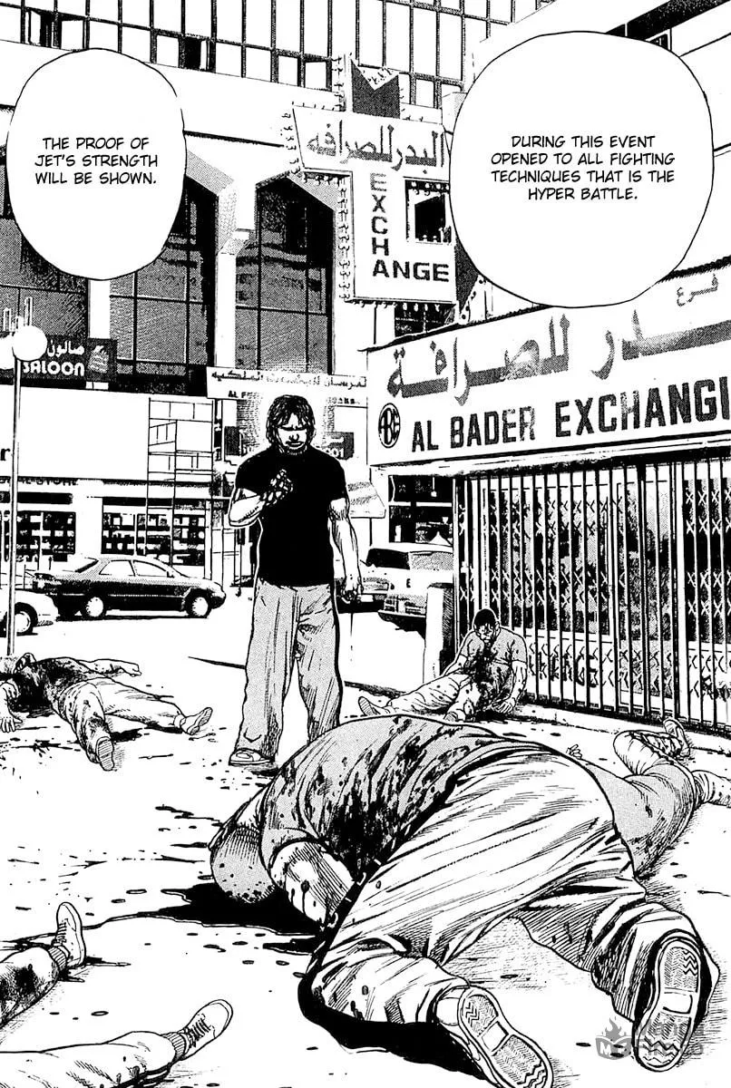 Read TOUGH chapter 110 image 17 on Lezhin