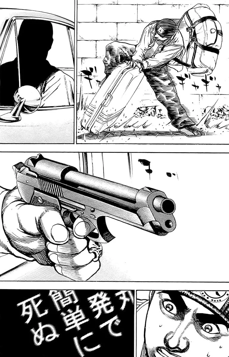 Read TOUGH chapter 111 image 16 on Lezhin