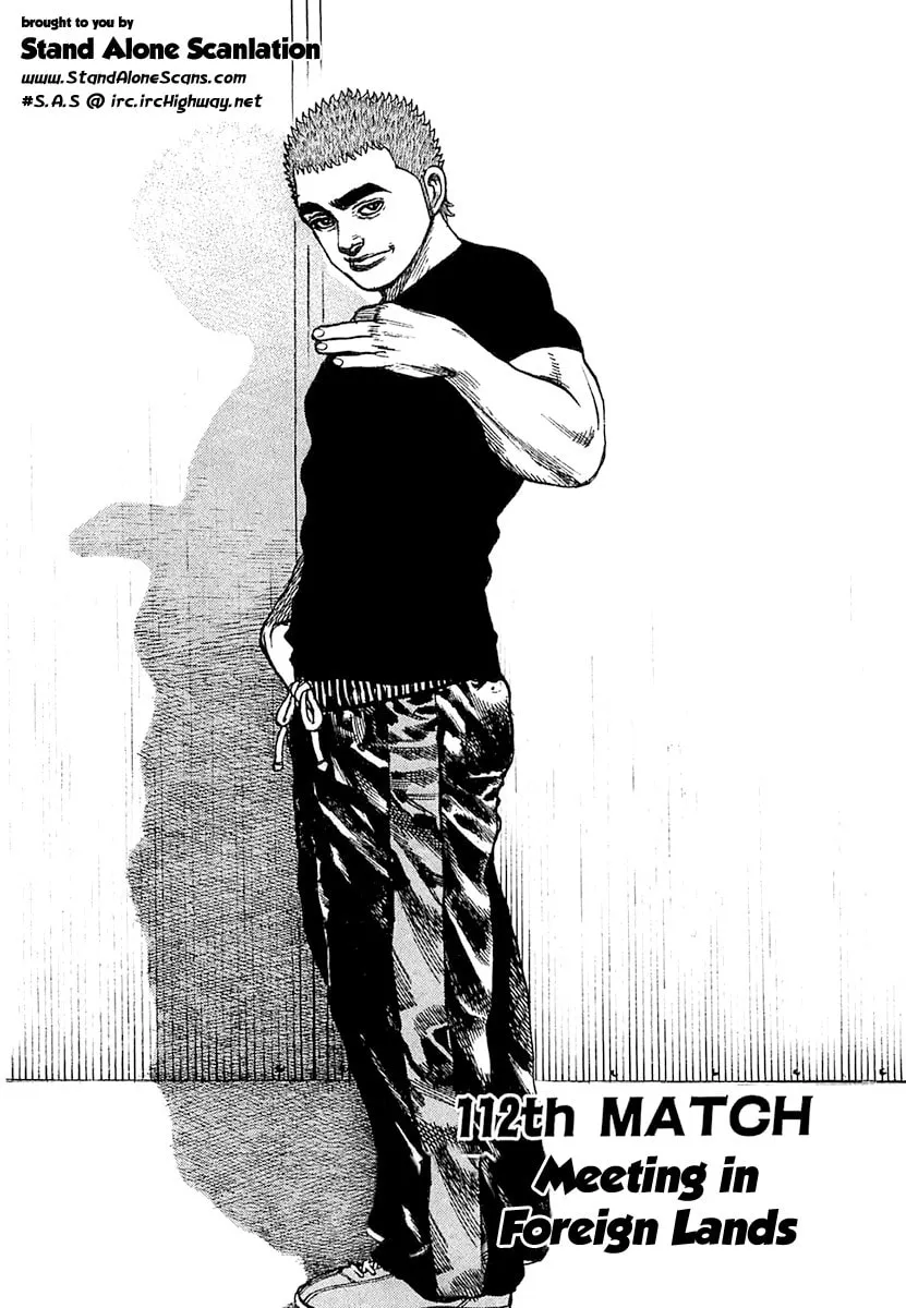 Read TOUGH chapter 112 image 1 on Lezhin