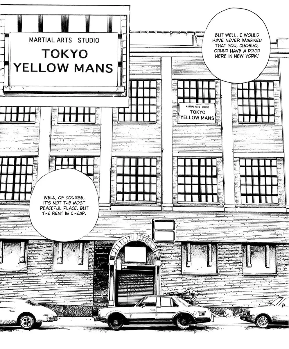 Read TOUGH chapter 112 image 12 on Lezhin