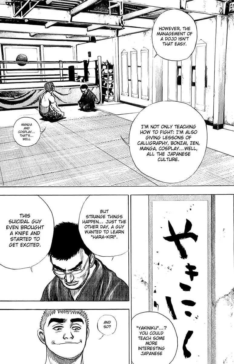 Read TOUGH chapter 112 image 13 on Lezhin