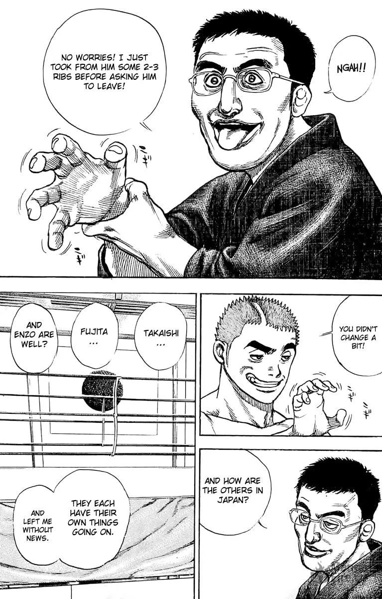 Read TOUGH chapter 112 image 14 on Lezhin