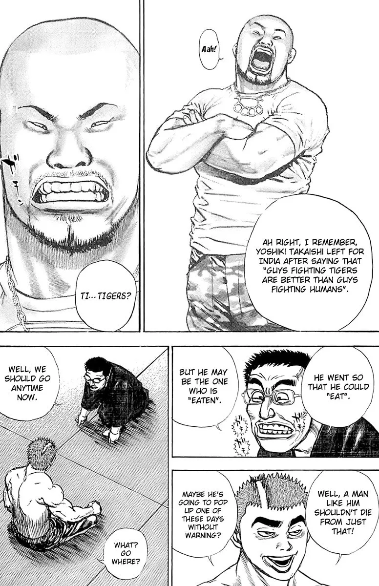 Read TOUGH chapter 112 image 15 on Lezhin